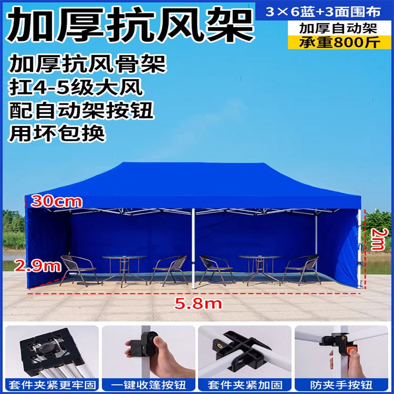 Late Night Food Stall Night Market Tent Surround Cloth for Setting Up Stalls with Four-Sided Transparent Enclosure Four-Legged Umbrella Outdoor Sunshade Foldable Rainproof Shelter