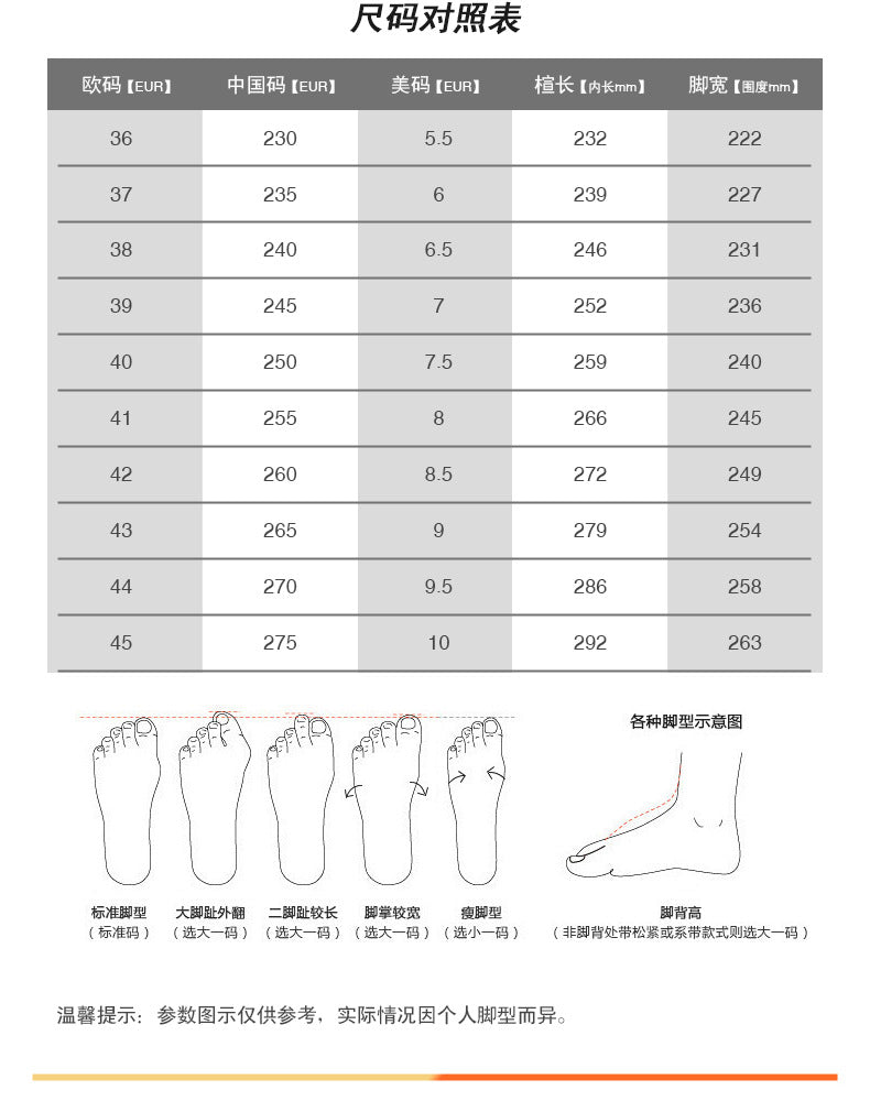 Full Palm Carbon Plate Running Shoes Mesh Ultra-Light Shock Absorption Men and Women Students Racing Jogging Sports Marathon Professional Running Shoes