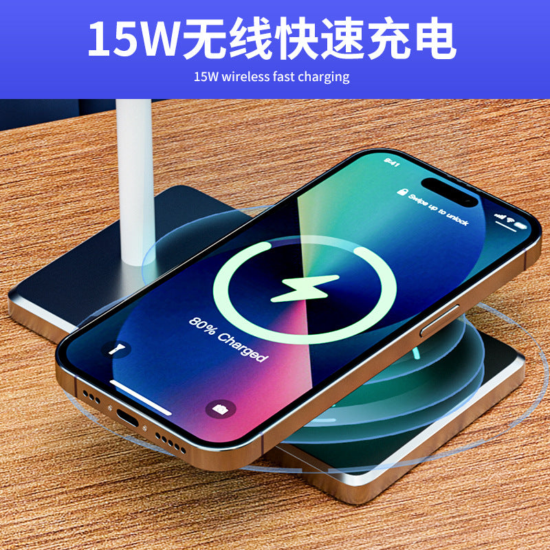 Multifunctional Desktop Eye-protecting Reading Lamp