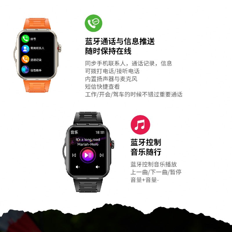 HDT11Ultra Smart Watch Bluetooth Call Music Healthy Sleep Flashlight Smart Bracelet