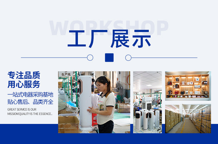 Home Multifunctional Fully Automatic Silent Blender Small No Residue No Cooking Soy Milk Maker No Filter Juicer Gift