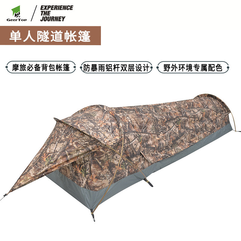 Single Tunnel Tent Outdoor Rainproof Cycling Hiking Camping Portable Windproof Lightweight Camping Tent