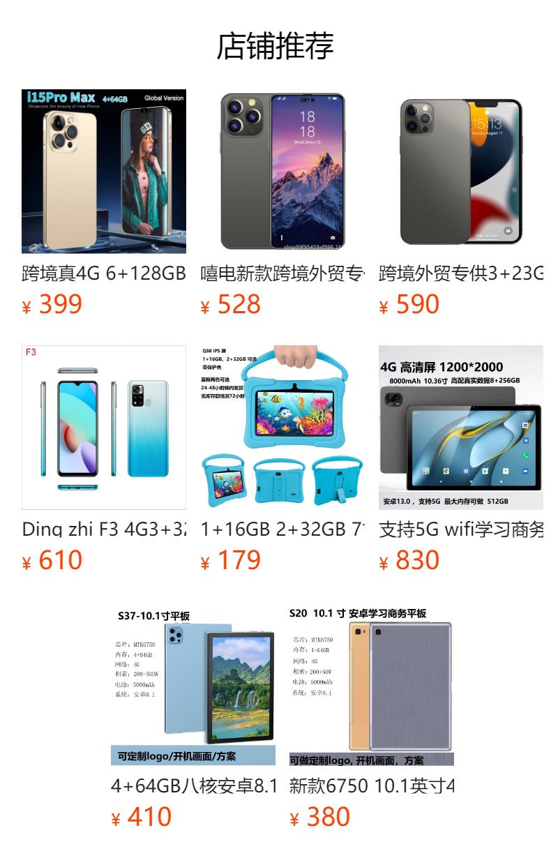 Popular XS15Dual SIM Smartphone31-inch mini portable mobile phone touch explosion-proof screen3G Small phone