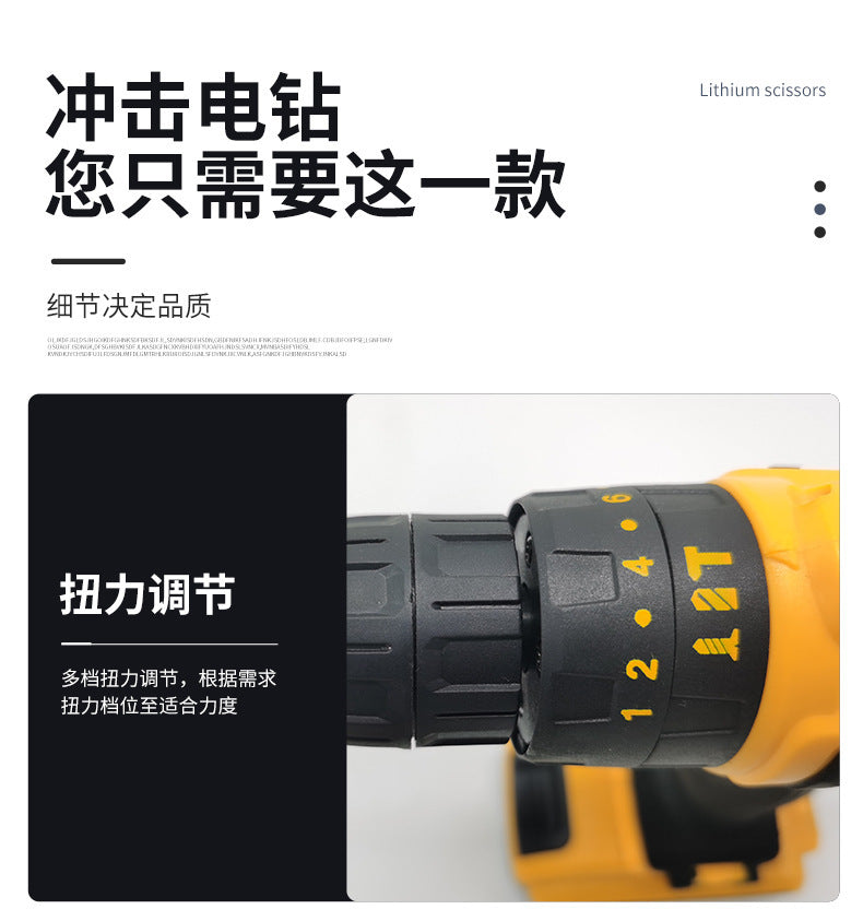 Wholesale Rechargeable Cordless Drill Lithium Battery Hand Drill Multifunctional Electric Screwdriver Pistol Drill Electric Screwdriver Factory Direct Sale