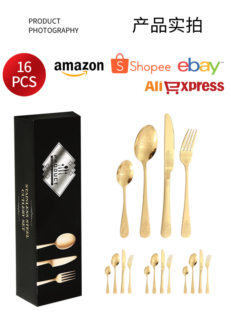 Stainless Steel Cutlery Set1010Double Flower Relief Knife, Fork, and Spoon24Set of Western Steak Knives and Forks