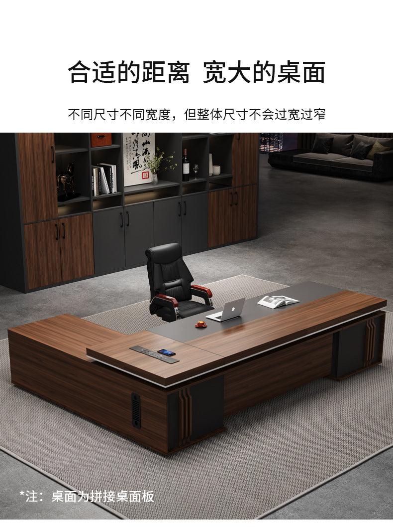 Office Desk Boss Desk and Chair Set Bookshelf General Manager Office President Executive Desk Simple Modern Office Desk