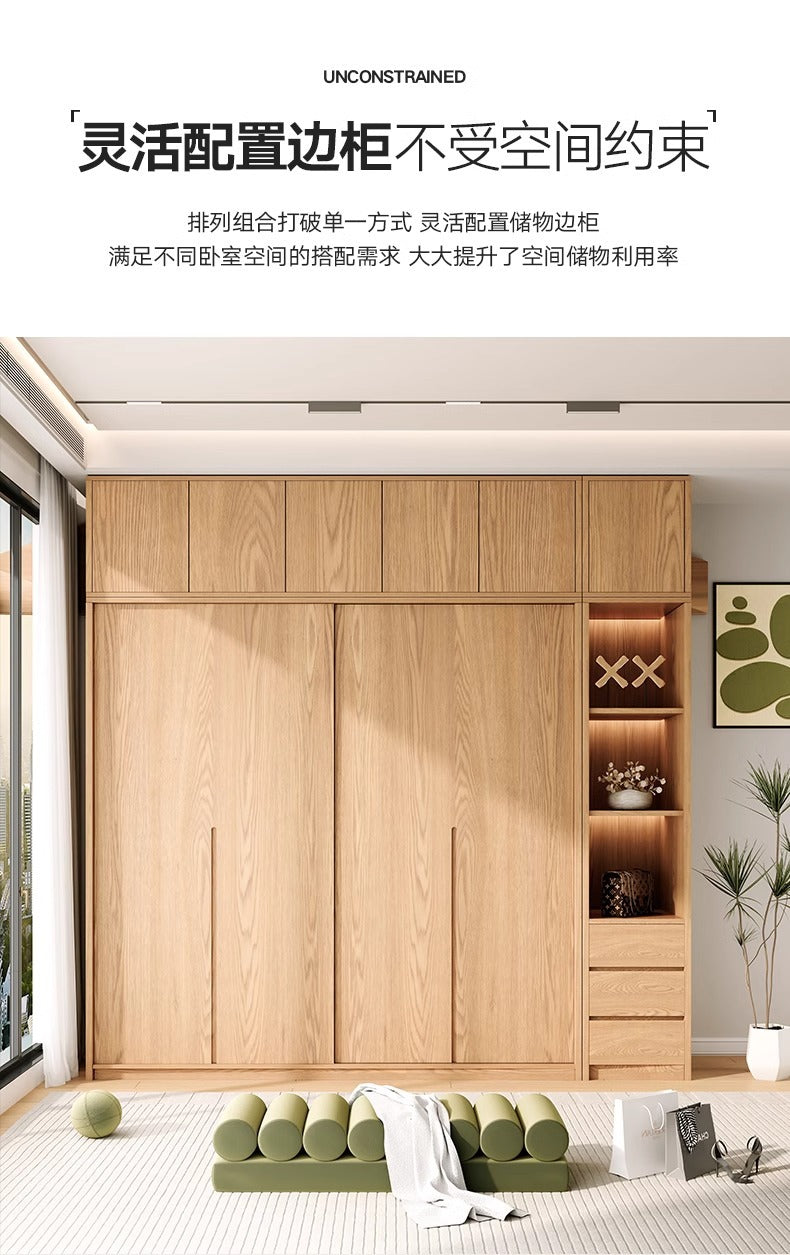 All Solid Wood Oak Sliding Door Wardrobe for Home Bedroom, Natural Wood Style, Modern Minimalist Wardrobe, Master Bedroom Wardrobe Customization