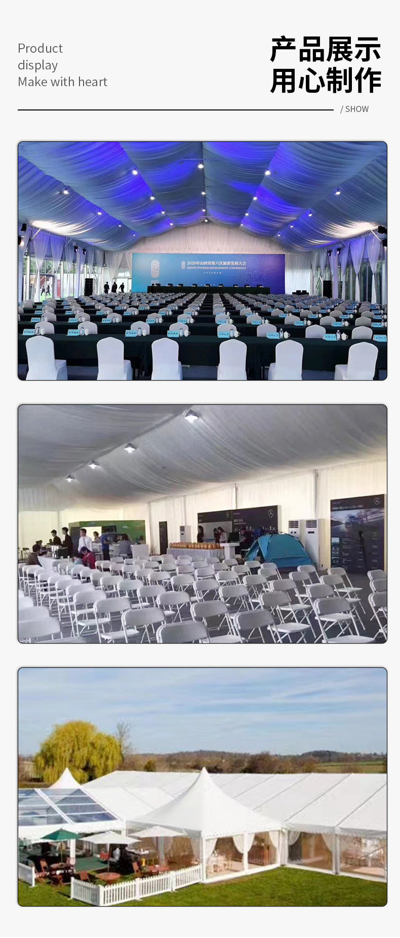 Outdoor European Style Wedding Tent Large Canopy Banquet Wedding Event Warehouse Shed Storage Logistics Tent Aluminum Alloy Tent