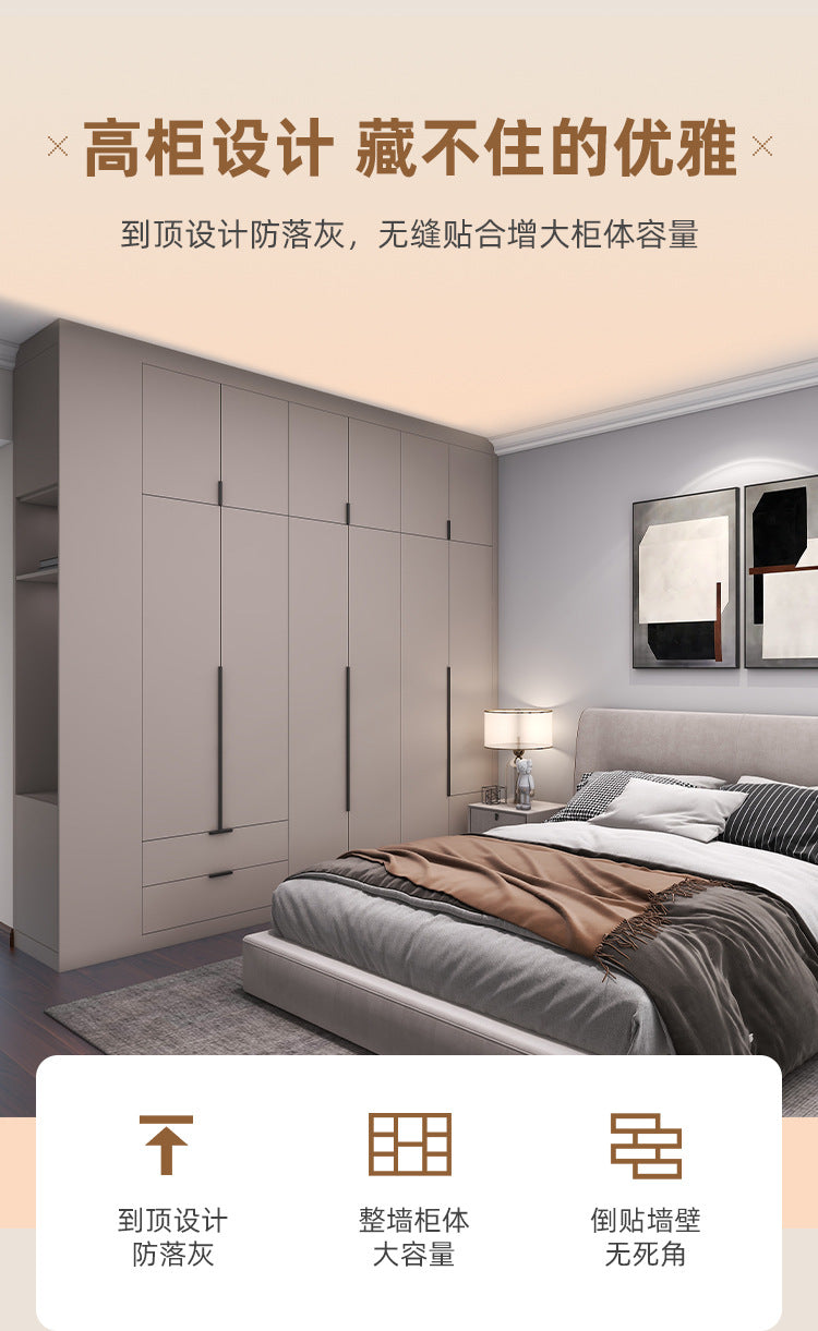 Custom Whole House Wardrobe Bedroom Cream Style Princess One-Door-to-Top Wardrobe Wine Cabinet Entryway Shoe Cabinet Custom Cloakroom