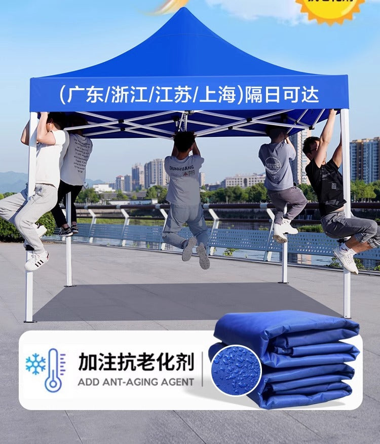 Sunshade Umbrella Sun Protection Stall Tent Large Outdoor Folding Large Umbrella Commercial Square Rain Shelter Courtyard
