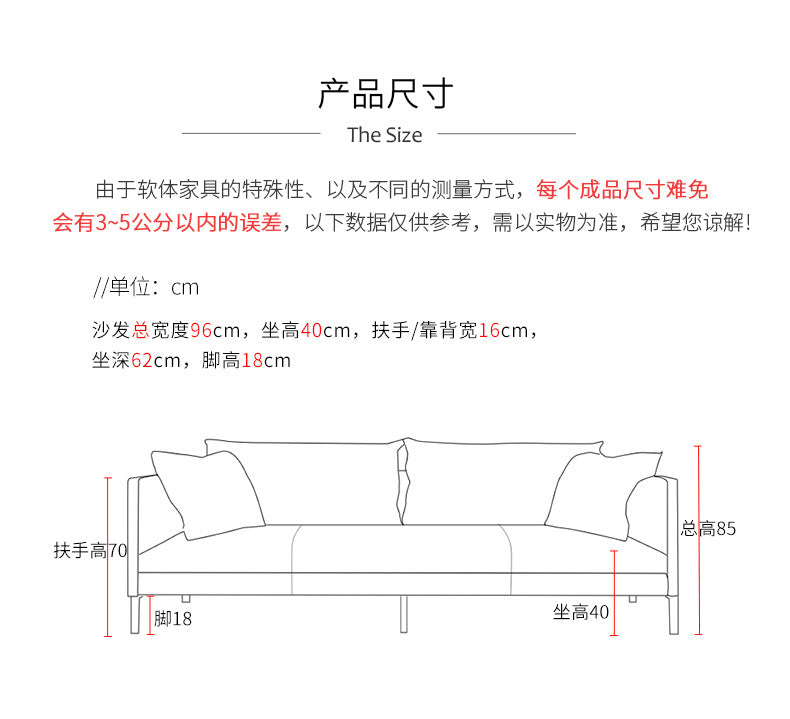 Italian Minimalist Genuine Leather Sofa Light Luxury Simple Modern Latex Nordic Down Living Room Combination Small Apartment Sofa Shipping and tax not included