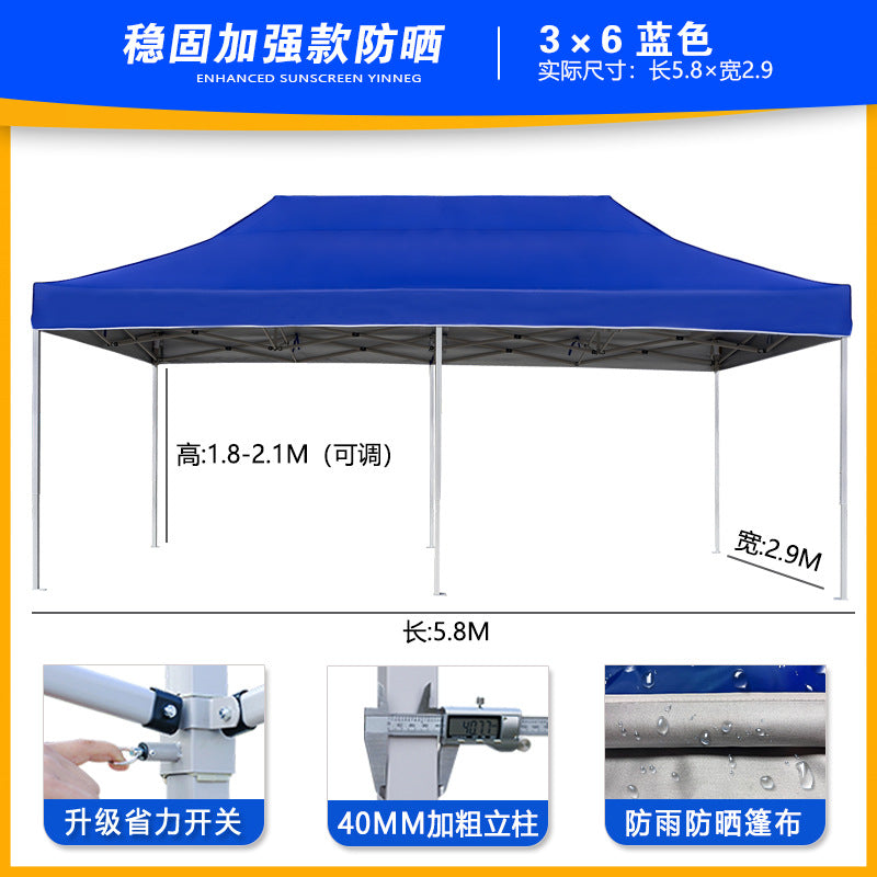 Four-corner Exhibition Tent Umbrella Outdoor Rainproof Advertising Tent with Printing logo Event Exhibition Folding Telescopic Sunshade