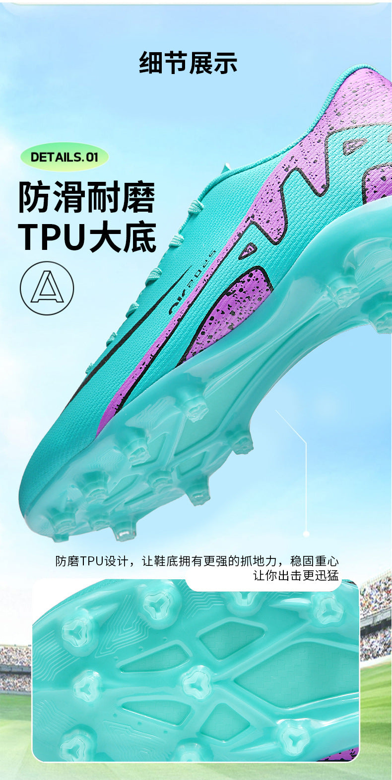 Comfortable football shoes for men and women, teenagers and students AG Spike TF Anti-Slip Breathable Turf Training Sneakers