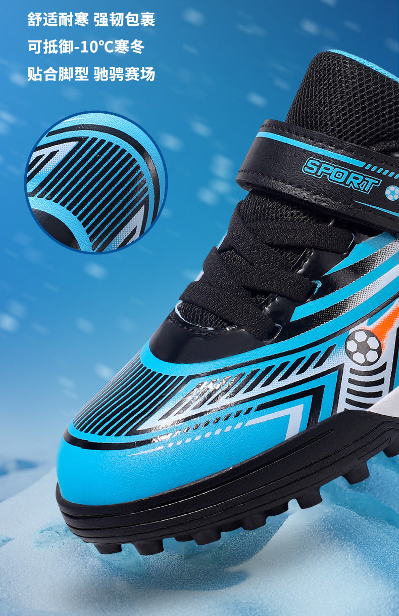 Professional Boys' Lightweight Breathable Training Shoes with Velcro for Primary and Secondary School Students2025Fashion Trendy Short Spike Sneakers