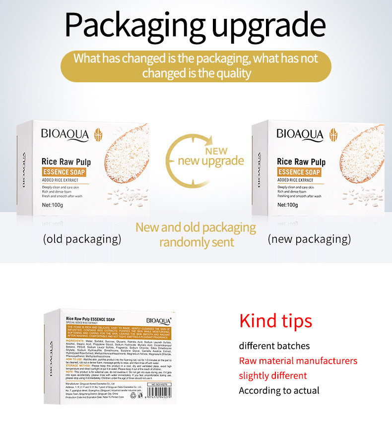 Full English Rice Skincare Set BIOAOUA Rice Puree Series Six-Piece Set Box  Wholesale