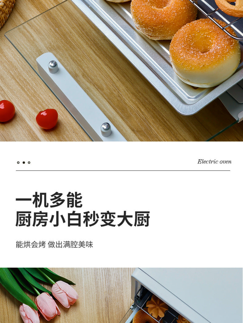 Three DI Electric Oven12Mini Small Baking Visual Household Oven Multi-Functional Fully Automatic Gift Wholesale