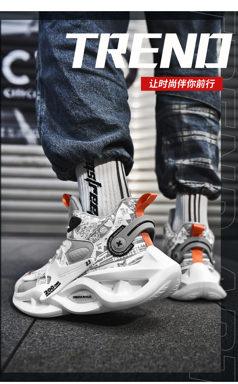High-top Dad Shoes Men's Sports Shoes Youth Thick-soled Height-increasing Comfortable Basketball Shoes Trendy Brand Lightweight Comfortable