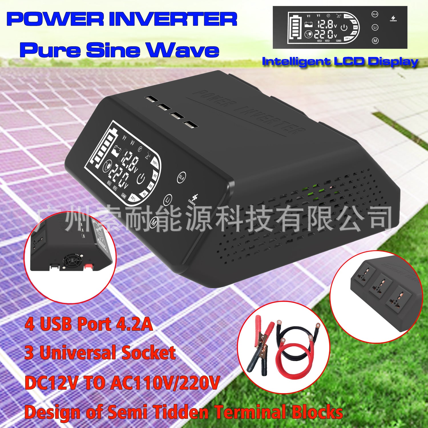 1000W Pure Sine Wave Inverter12V Turn220V With Smart Touch Display Amazon eBay New Product Launched