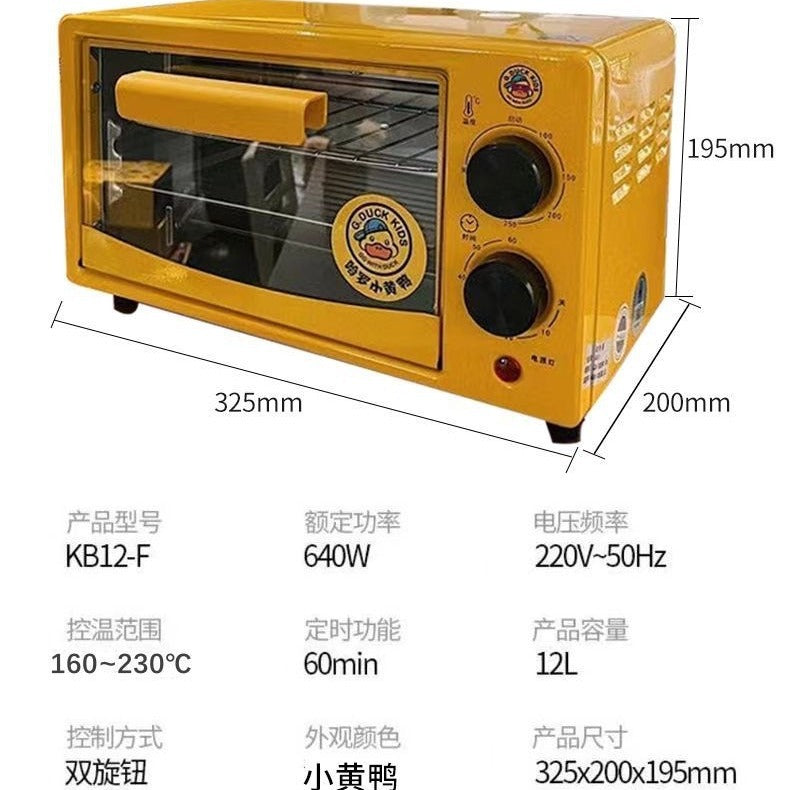 Little Yellow Duck Household Electric Oven Small Home Appliance Gift Wholesale Multifunctional Automatic Mini Steamer Oven12L Dropshipping Export D
