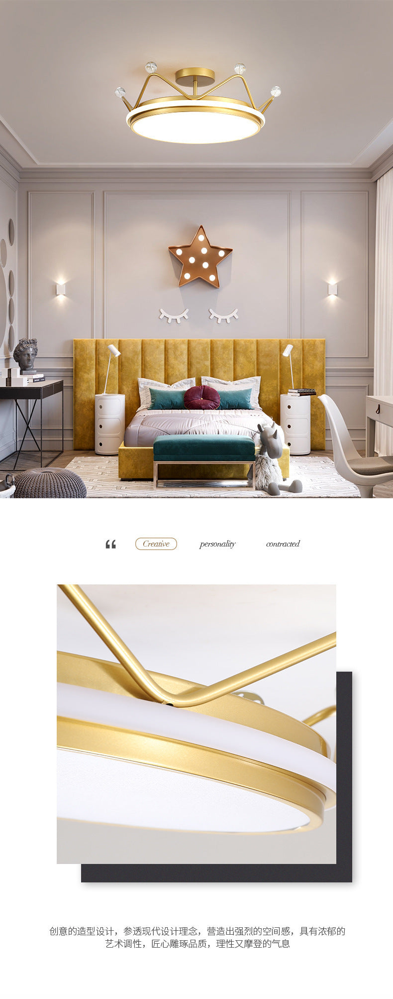 Crown Bedroom Light Ceiling Light Modern Minimalist Boy Princess Girl Creative Room Light Fixture led Children's Room Light