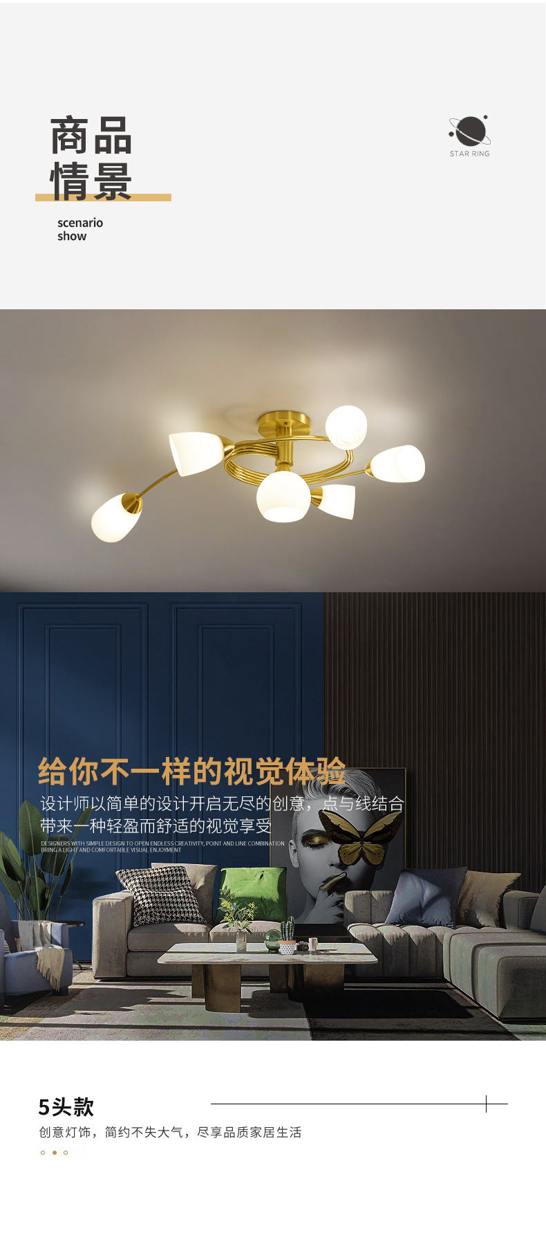 All-Copper Small Living Room Lamp Nordic Light Luxury Dining Room Copper Lamp Post-Modern Personality Creative Molecular Lamp Study Bedroom Lighting