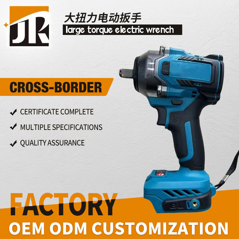 MT Dayi High-Torque Brushless Motor Electric Wrench700n Heavy Duty Disassembly Wrench for Auto Repair