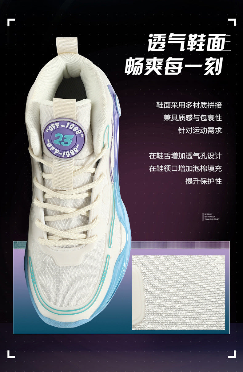 Four Seasons New Non-Slip Wear-Resistant Shock-Absorbing Youth High-Top Breathable Comfortable Sports Shoes Trendy Practical Basketball Shoes