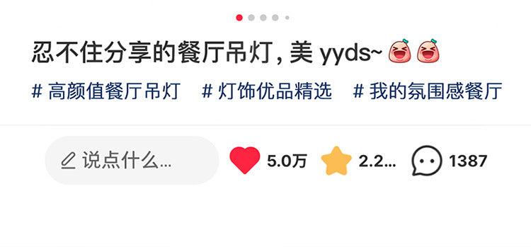 Cream Ceiling Light Minimalist Style Master Bedroom Light Cloud Hall Living Room Eye Protection Simple Room Light Full Spectrum Smart