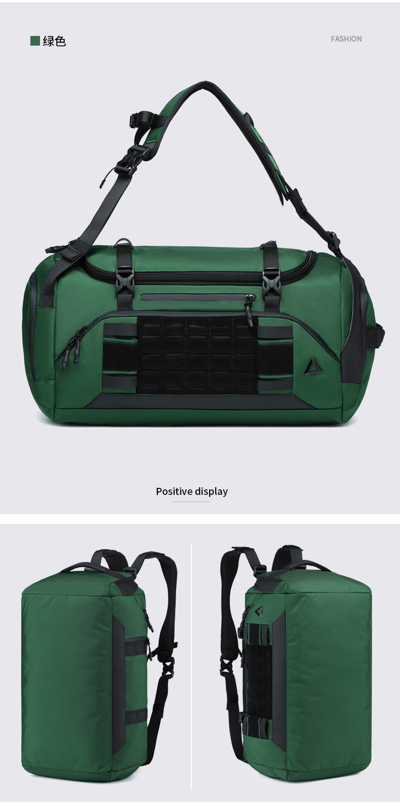 Travel Bag Men's Large Capacity Short-distance Business Trip Fitness Bag Waterproof Handheld Shoulder Multi-functional Lightweight Storage Bag