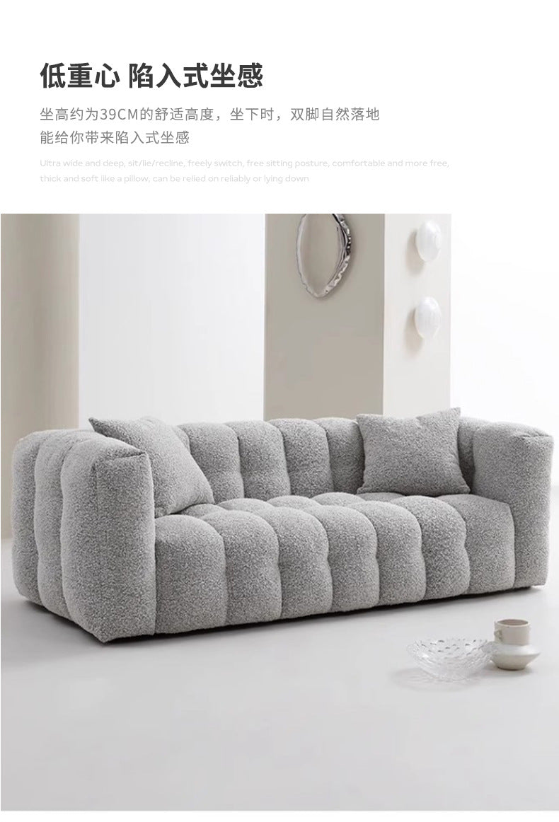 Wabi-Sabi Style Compression Sofa Fabric Sofa Teddy Lamb Wool Cream Series Marshmallow Sofa Shipping and tax not included