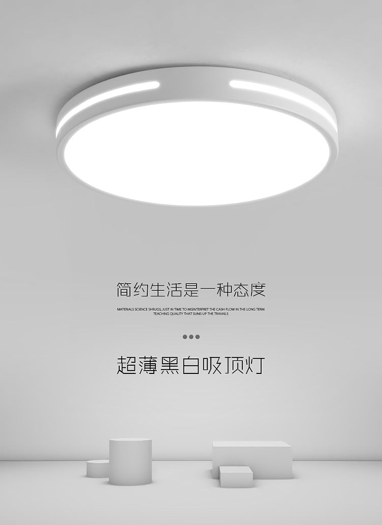 led Ceiling Light Master Bedroom Light Internet Celebrity Simple Modern Room Light Cozy Romantic Balcony Lighting Atmospheric Home Use