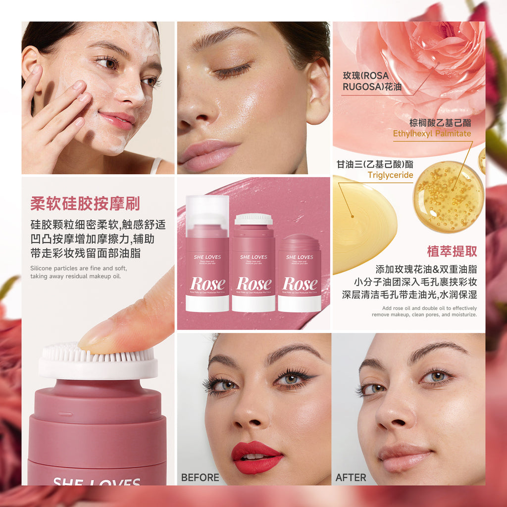 Exclusive Supply Rose Makeup Remover Balm Dissolving Makeup Eye Lip Face 3-in-1 Gentle Non-Irritating Makeup Remover Oil Lotion