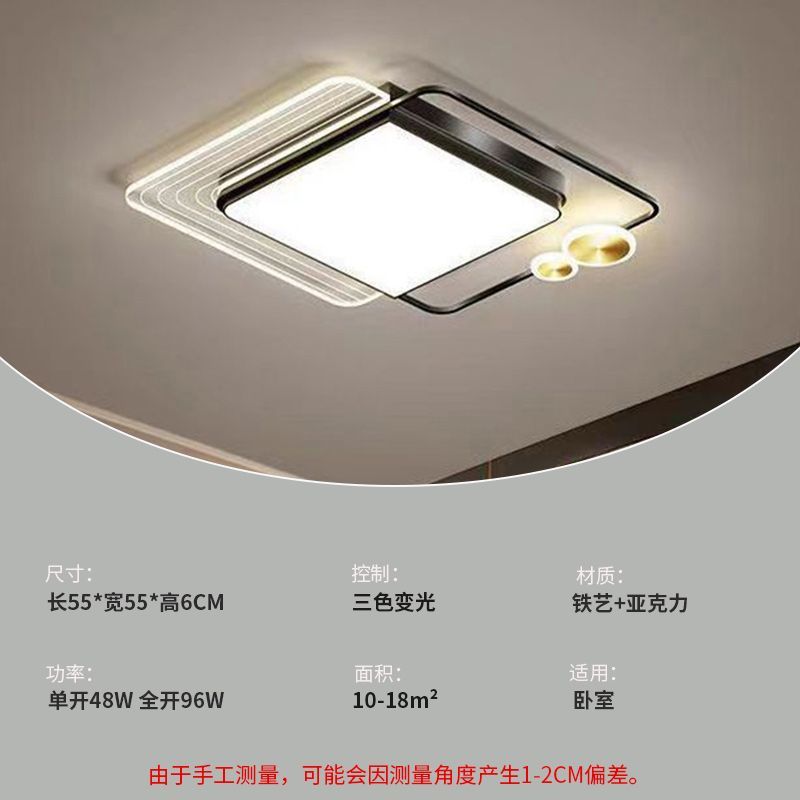 2025Modern Minimalist New Pendant Light Living Room Light Internet Celebrity Light Luxury Nordic Bedroom Hall Starry Sky Lighting Set