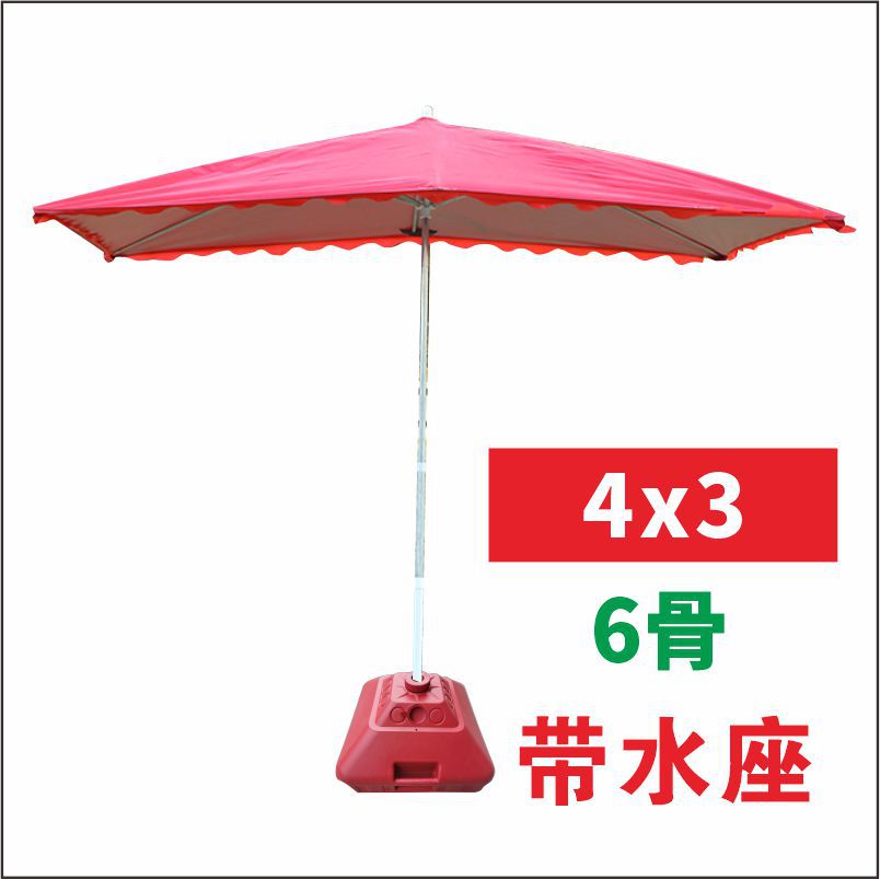 Sunshade Umbrella Shop Storefront Inclined Umbrella Outdoor Stall Large Umbrella Courtyard Folding Thickened Sunshade Canopy Large Long Umbrella