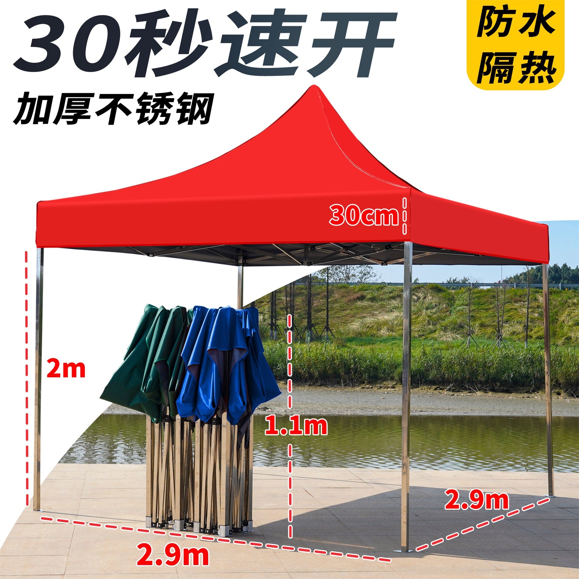 Thickened Stainless Steel Four-Corner Tent Outdoor BBQ Night Market Stall Use Rain Shelter Windproof Sunshade Portable Folding Large Umbrella