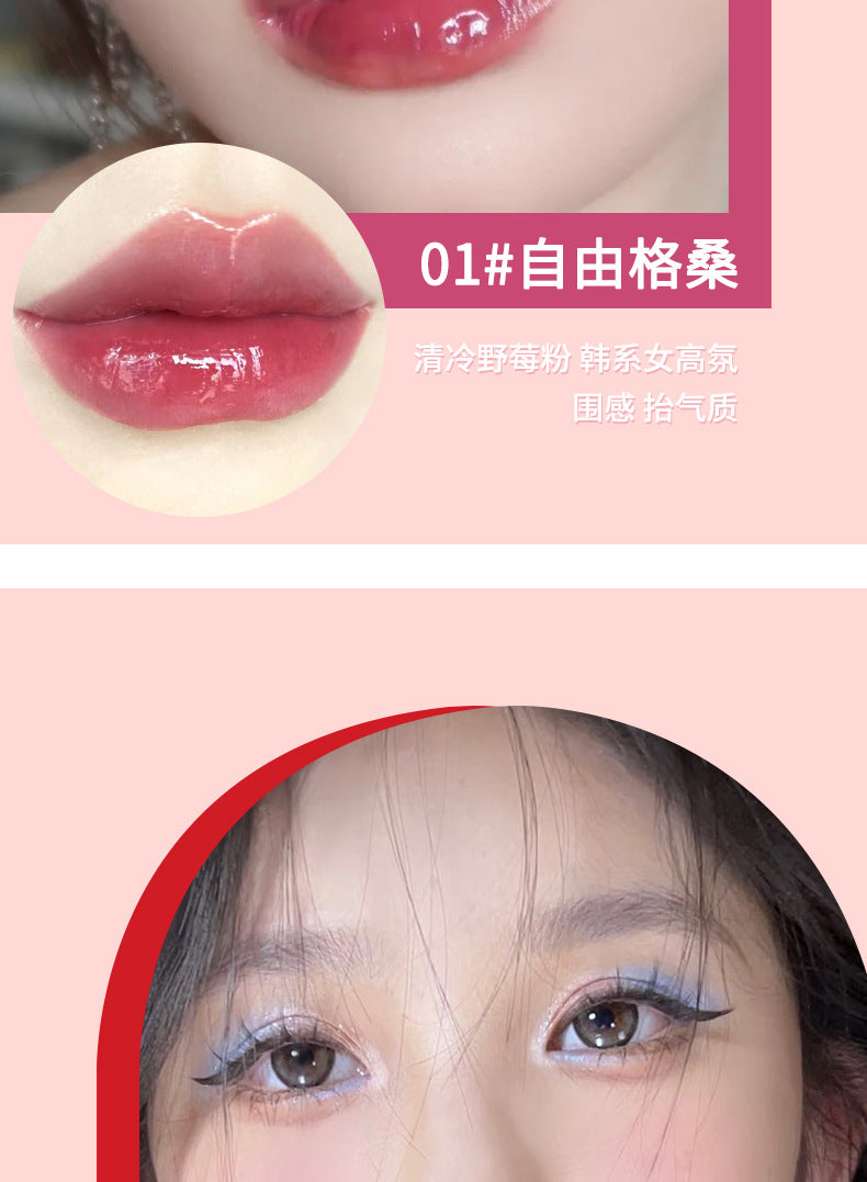 Lipstick Lip Gloss Brightening Non-Stick Cup Mirror Gloss Pouty Lips Tender Moisturizing Non-Drying Student Party Cosmetics Lipstick for Women
