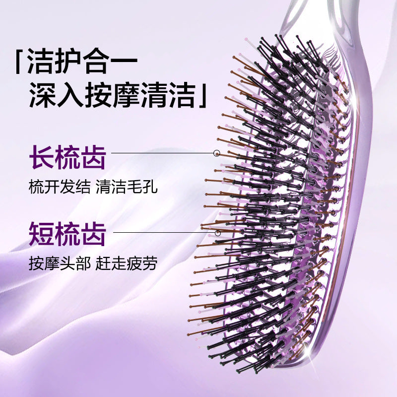 Cross-Border Meridian Fluffy Scalp Cleaning Care Comb High Low Comb Teeth Dry Wet Dual-Use Smooth Hair Fine Needle Electroplated Massage Comb