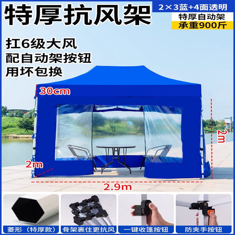 Late Night Food Stall Night Market Tent Surround Cloth for Setting Up Stalls with Four-Sided Transparent Enclosure Four-Legged Umbrella Outdoor Sunshade Foldable Rainproof Shelter