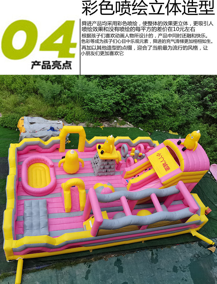 Internet Celebrity New Inflatable Large Castle Manufacturer Slide Trampoline Play Castle Outdoor Stall Inflatable Amusement Equipment