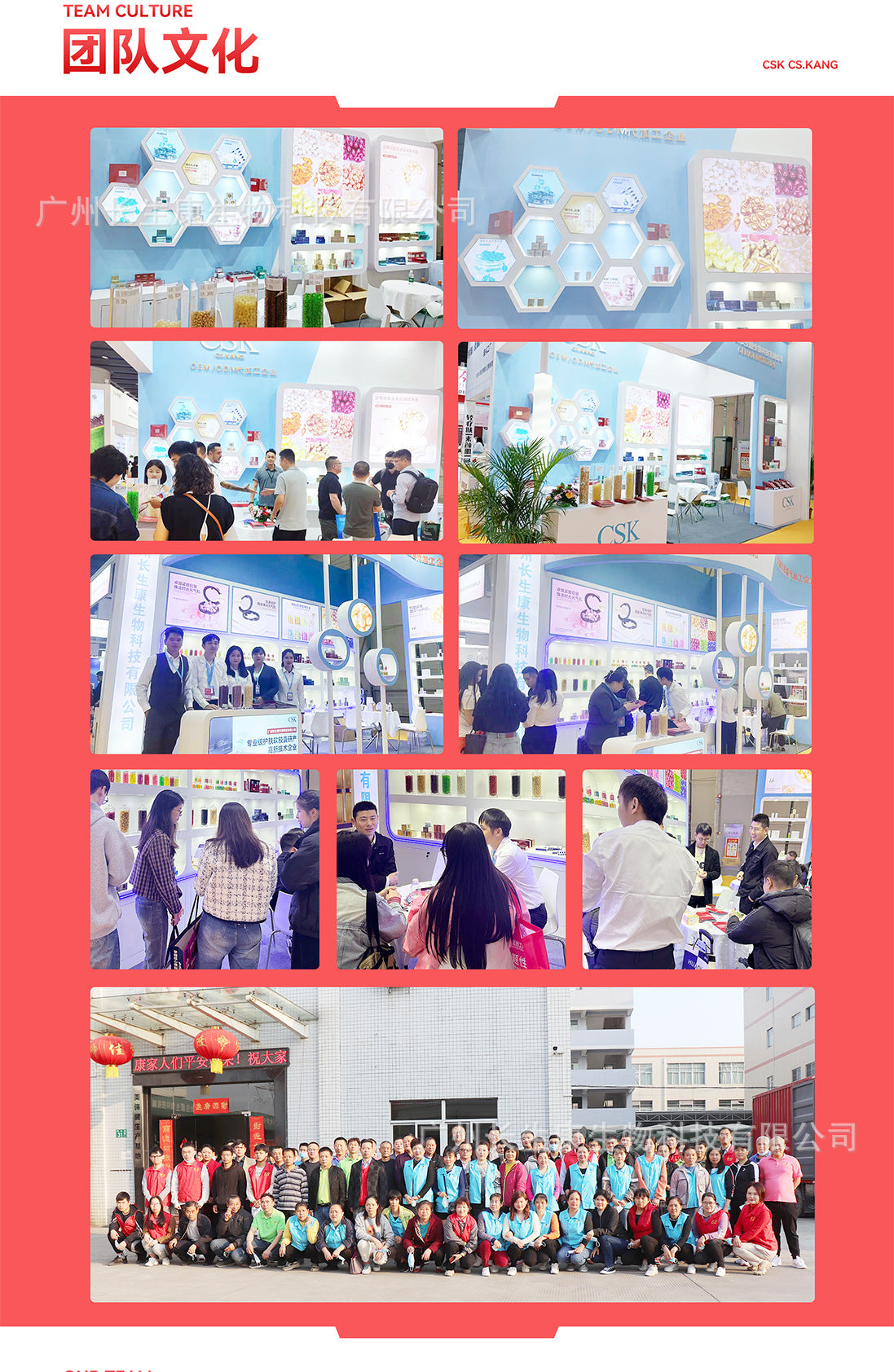 Exclusive for 7%Glycolic Acid Lotion Glycolic acid toner Fruit Acid Exfoliating Skincare