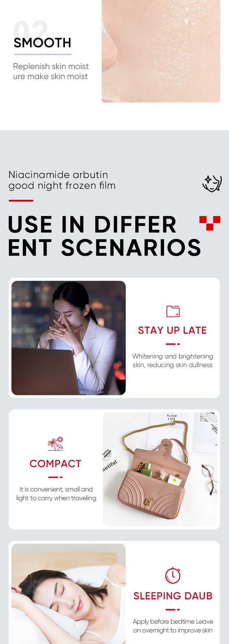 Aloe Vera Good Night Freeze Mask Strip Pack SADOER Sleeping Mask No-Rinse Apply-On Cross-Border Foreign Trade Wholesale