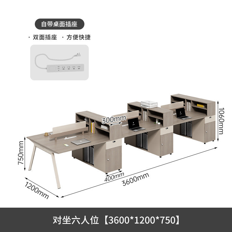 Staff Desk Office Desk and Chair Set Simple Modern Office Partition Computer Desk Employee Desk Six-Person Booth