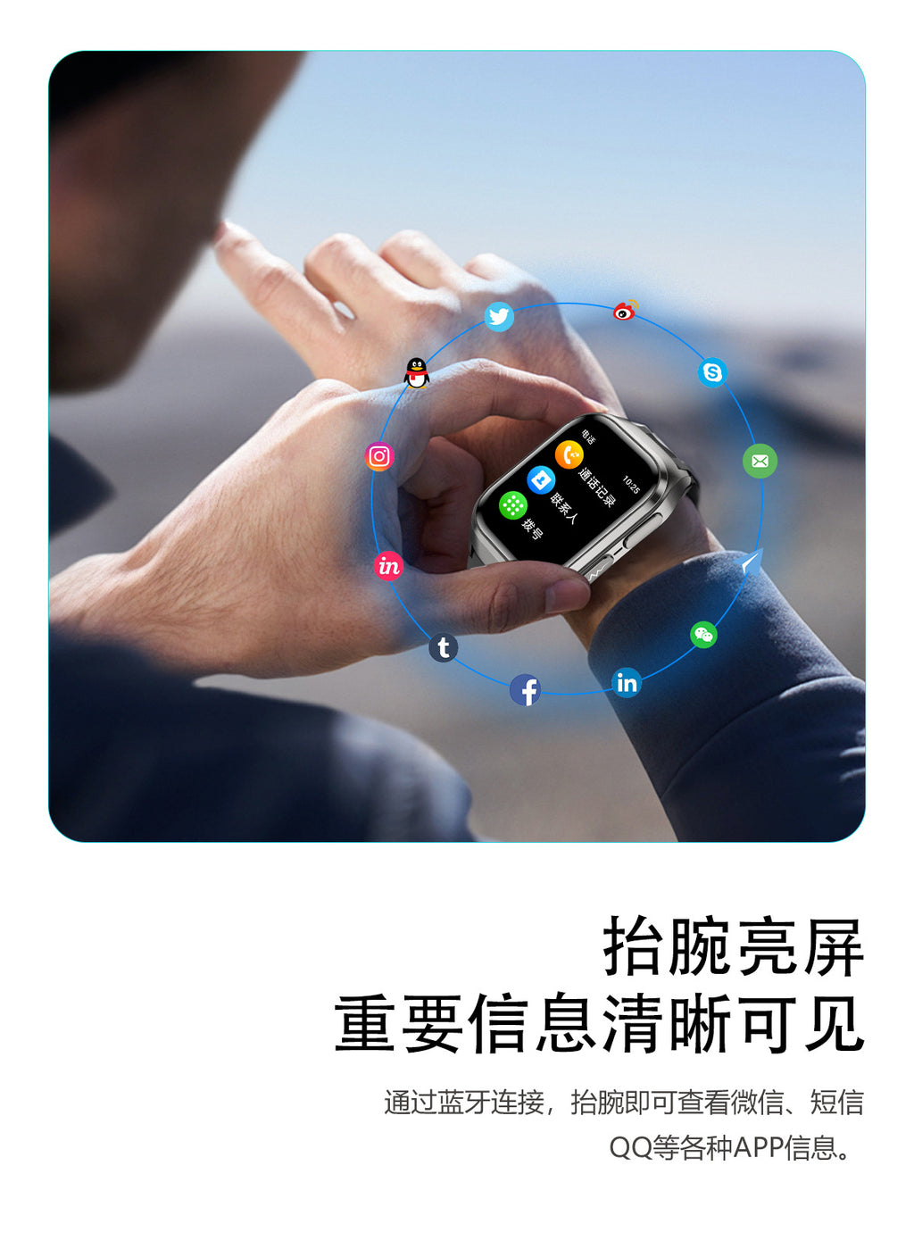 S17Smart Watch Air Pump Air Bag Blood Pressure Measurement ecg ECG NFC Bluetooth Call HD amoled Smart Watch