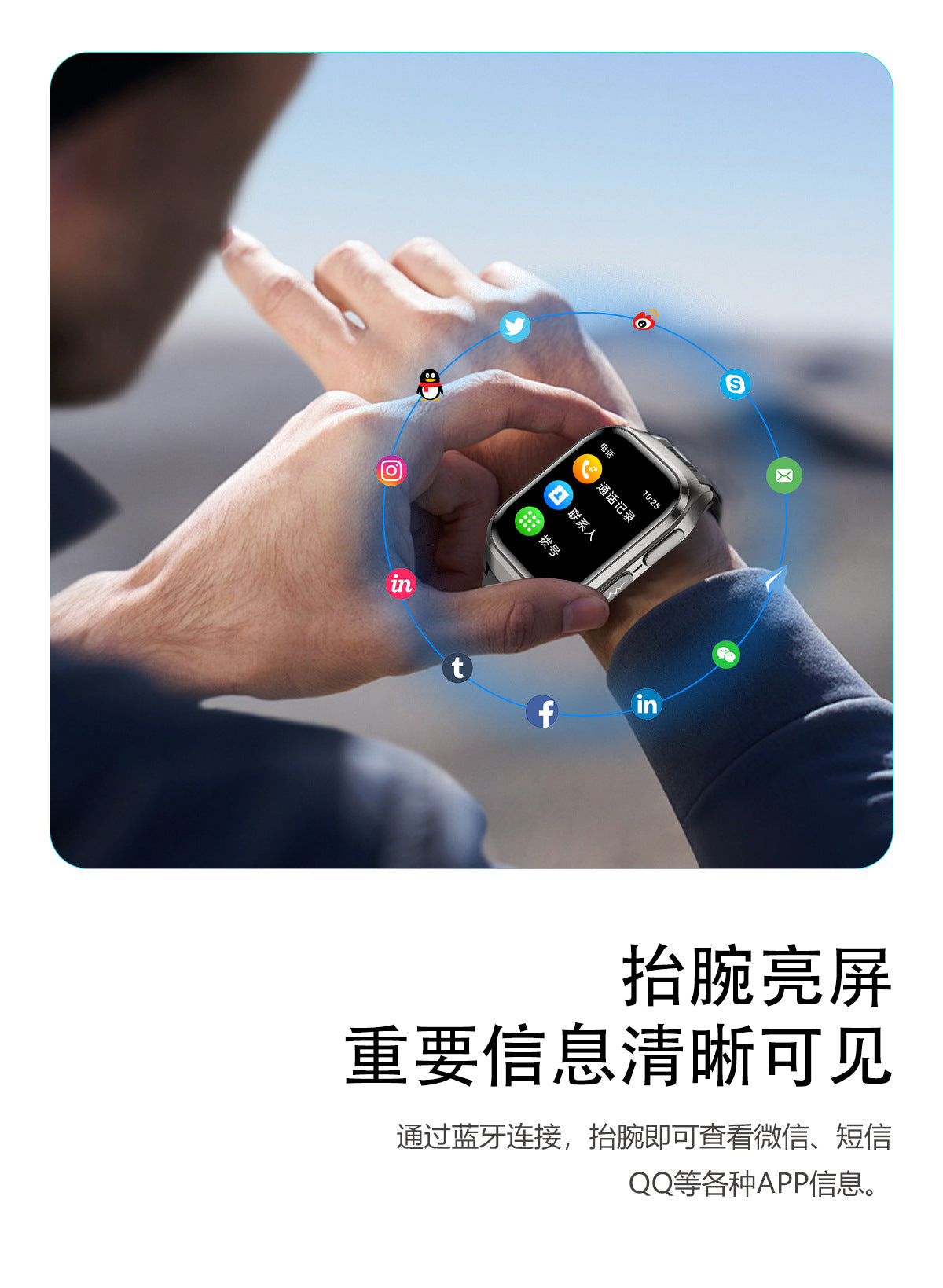 S17Smart Watch Air Pump Air Bag Blood Pressure Measurement ecg ECG NFC Bluetooth Call HD amoled Smart Watch