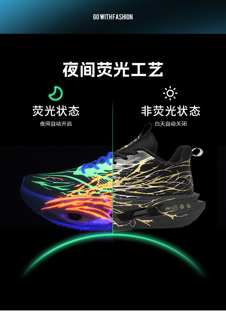 Red Rabbit9pro Winter New Leather Fleece-Lined Warm Running Shoes for Teenagers with Real Carbon Plate Training Sports Shoes