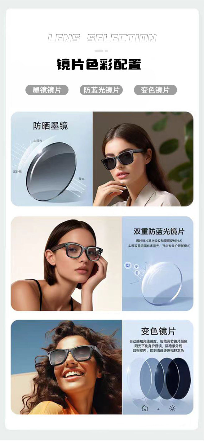 W610Smart Glasses AI Voice Assistant Translation800W Camera Listening to Music Bluetooth Calling Bluetooth