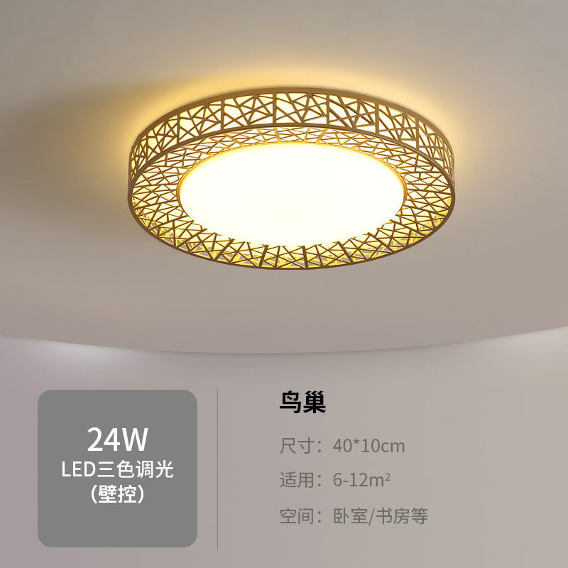 Lamp in the living room LED Ceiling Lamp2025Round Full Spectrum Bedroom Living Room Dining Room Lighting Bird's Nest Lamp Corridor