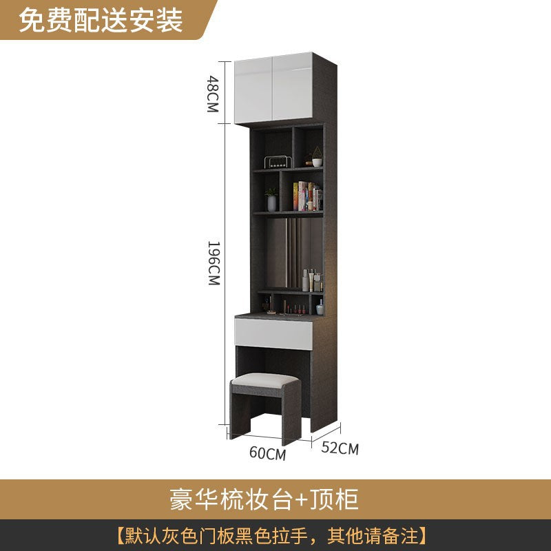 Wardrobe Light Luxury High-End Feel Home Bedroom Simple Rental Room Storage Cabinet Economical Overall Combination Wardrobe Customization