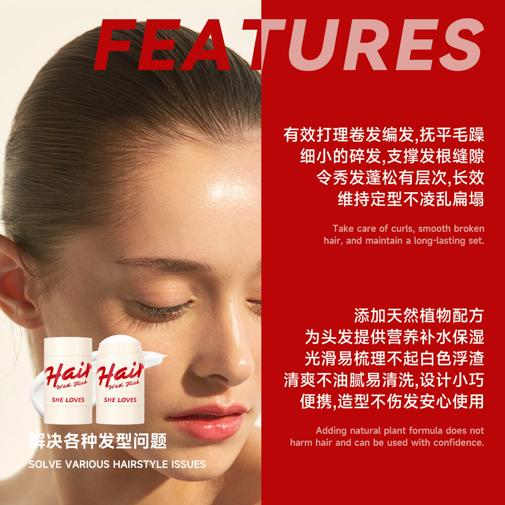 Exclusive Supply hair wax stick Hair Wax Stick for Broken Hair, Strong Hold Hair Clay, Hair Styling Gel