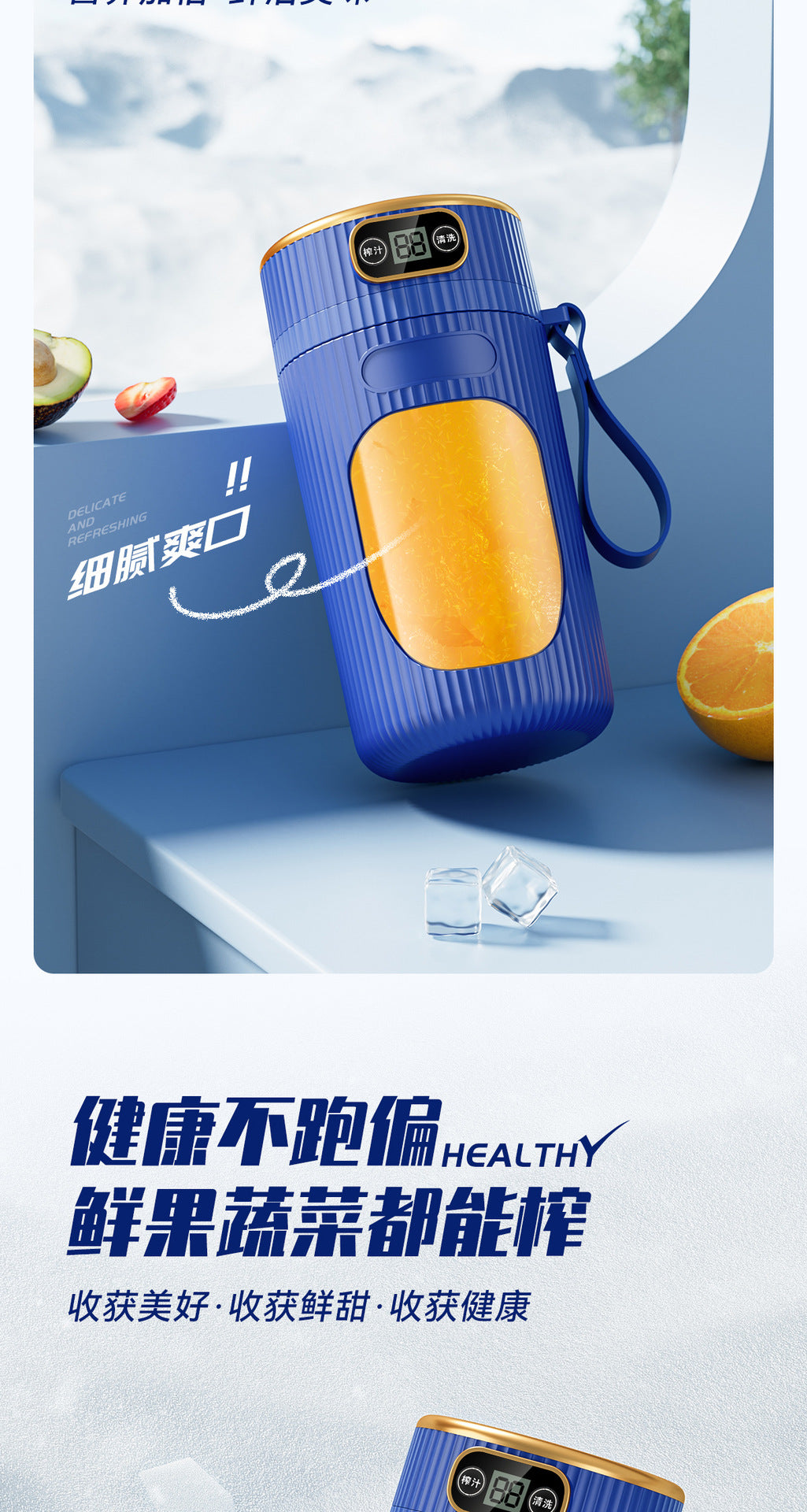 Juicer Household Fully Automatic Portable Small Electric Fruit and Vegetable Juicer Multi-Functional Wireless Juice Machine